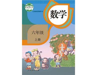 信阳找小学数学家教？