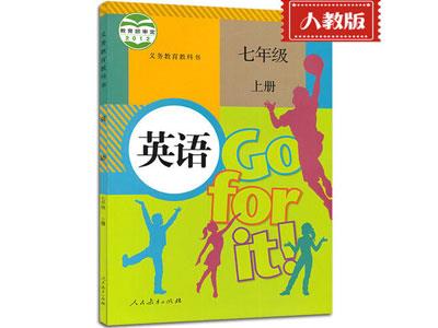 信阳小学英语家教网哪家好？