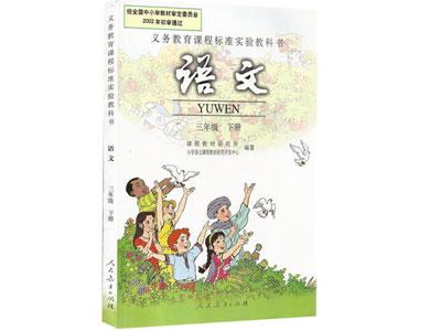 信阳请语文家教哪家好？