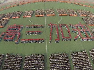 信阳请高三家教哪家好？