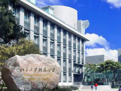 信阳找小学家教哪家好？