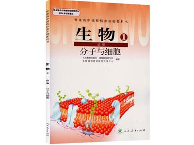 信阳生物辅导老师哪里找？