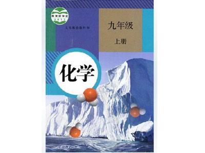 信阳化学辅导老师哪里找？