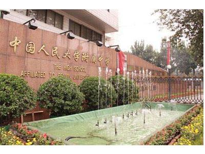 信阳八年级辅导老师哪里找？