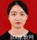 信阳大学生家教徐老师