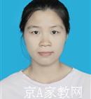 信阳大学生家教娄老师