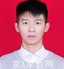 信阳大学生家教吴老师